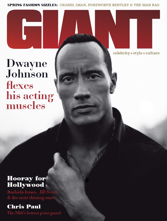 Dwayne Johnson's Giant Cover | Entertainment Rundown
